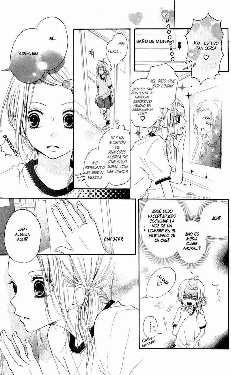 Ouji to Houkago Capítulo 1 - Page 8