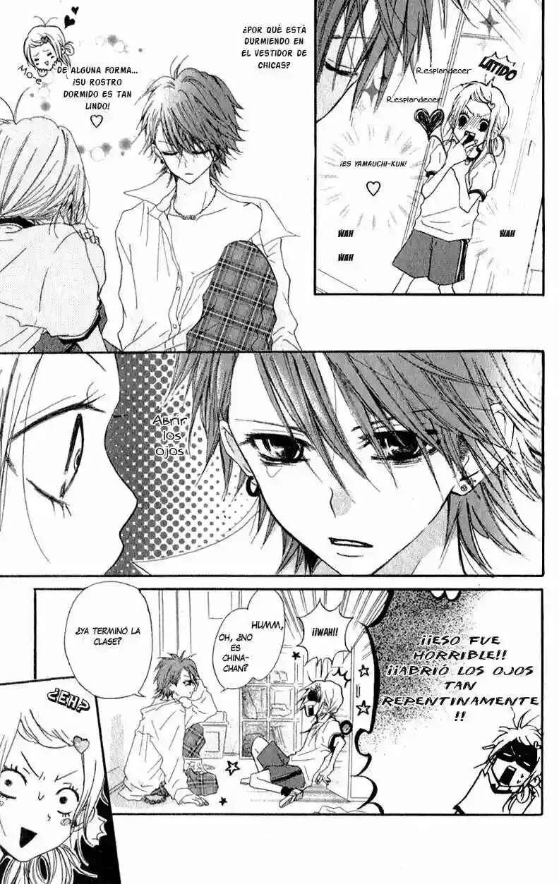 Ouji to Houkago Capítulo 1 - Page 10