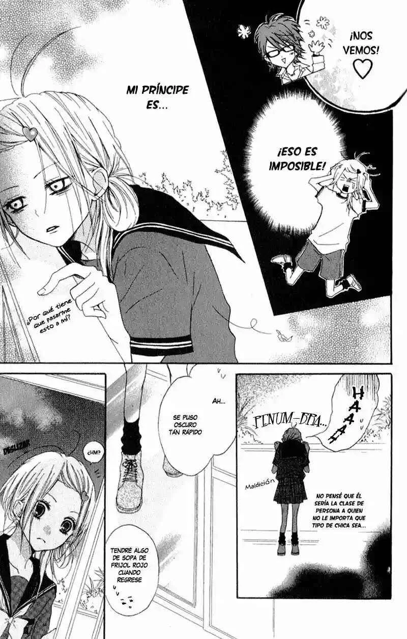 Ouji to Houkago Capítulo 1 - Page 14