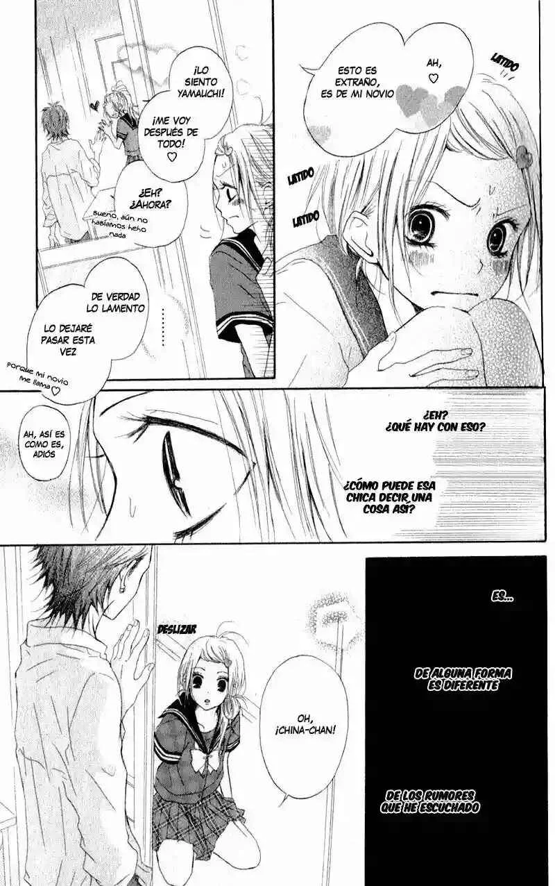 Ouji to Houkago Capítulo 1 - Page 16