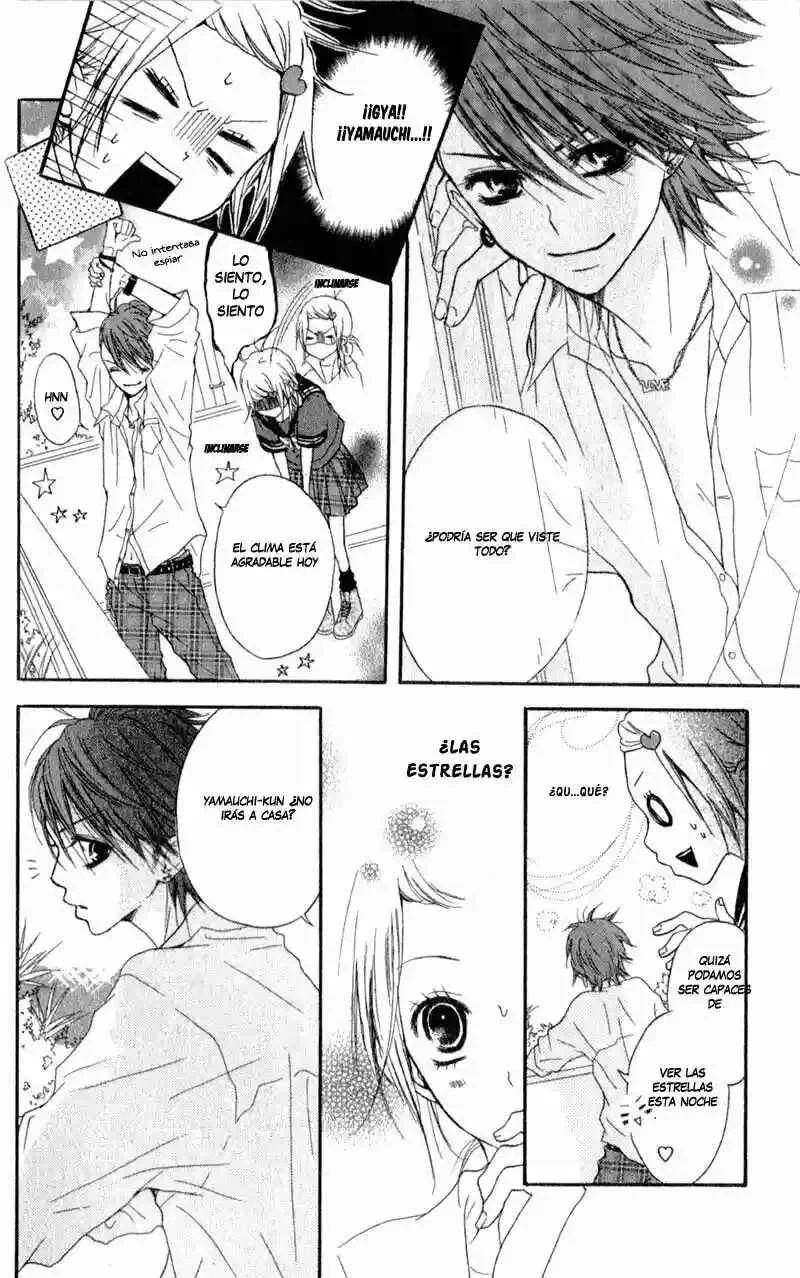 Ouji to Houkago Capítulo 1 - Page 17