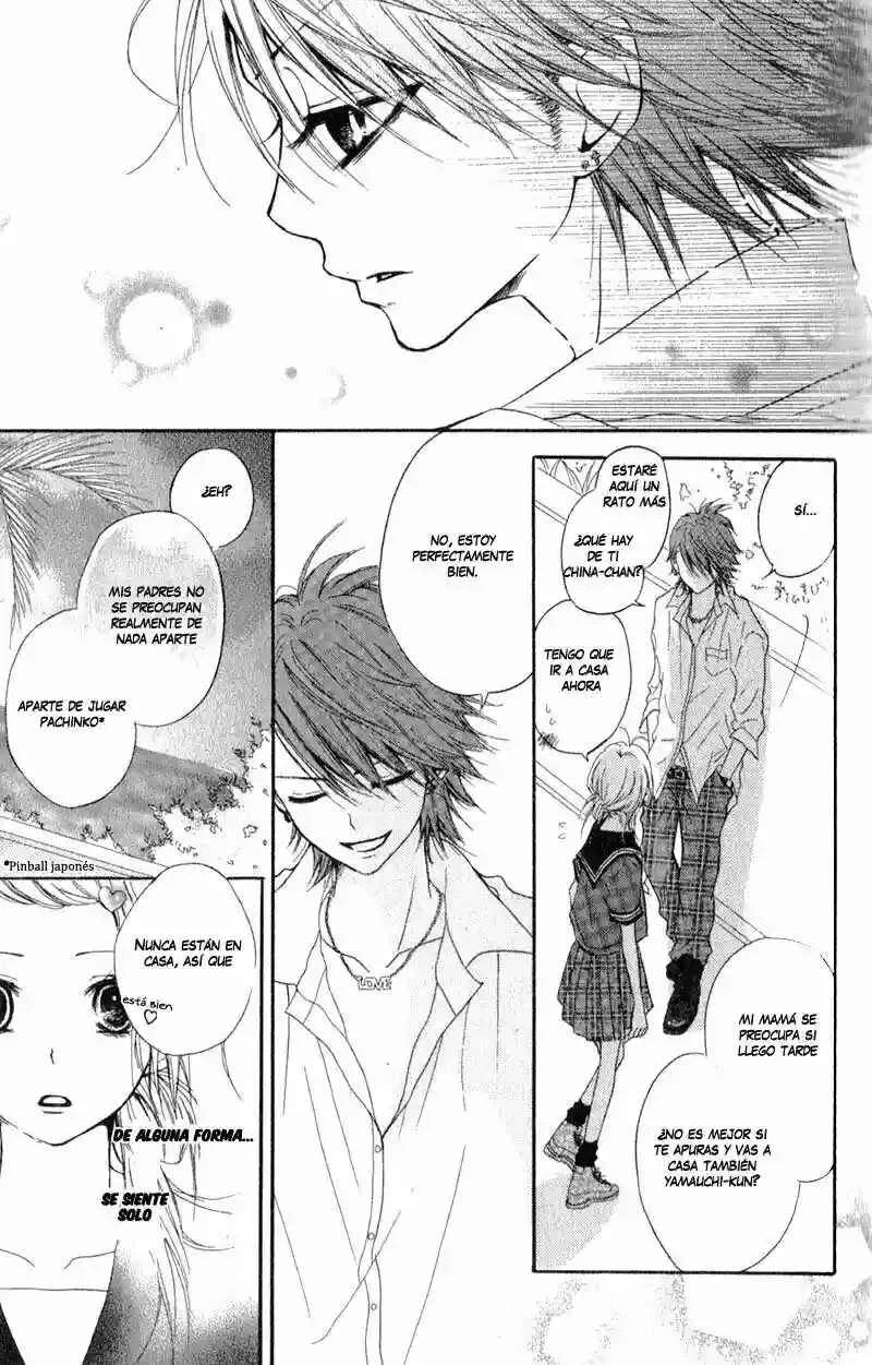 Ouji to Houkago Capítulo 1 - Page 18
