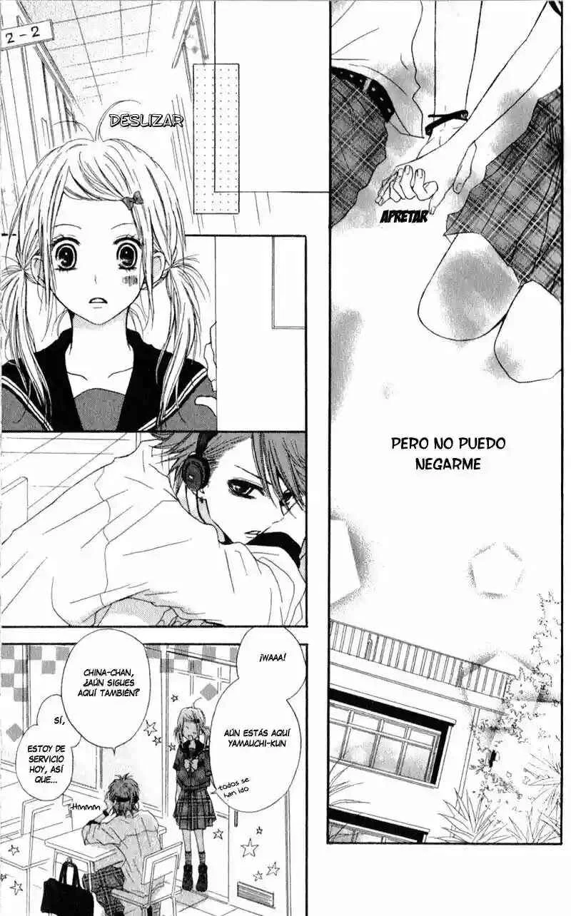 Ouji to Houkago Capítulo 1 - Page 22