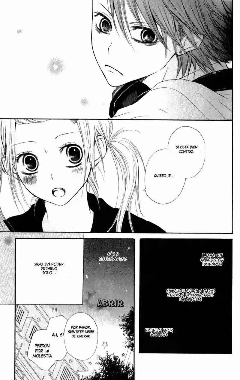 Ouji to Houkago Capítulo 1 - Page 24