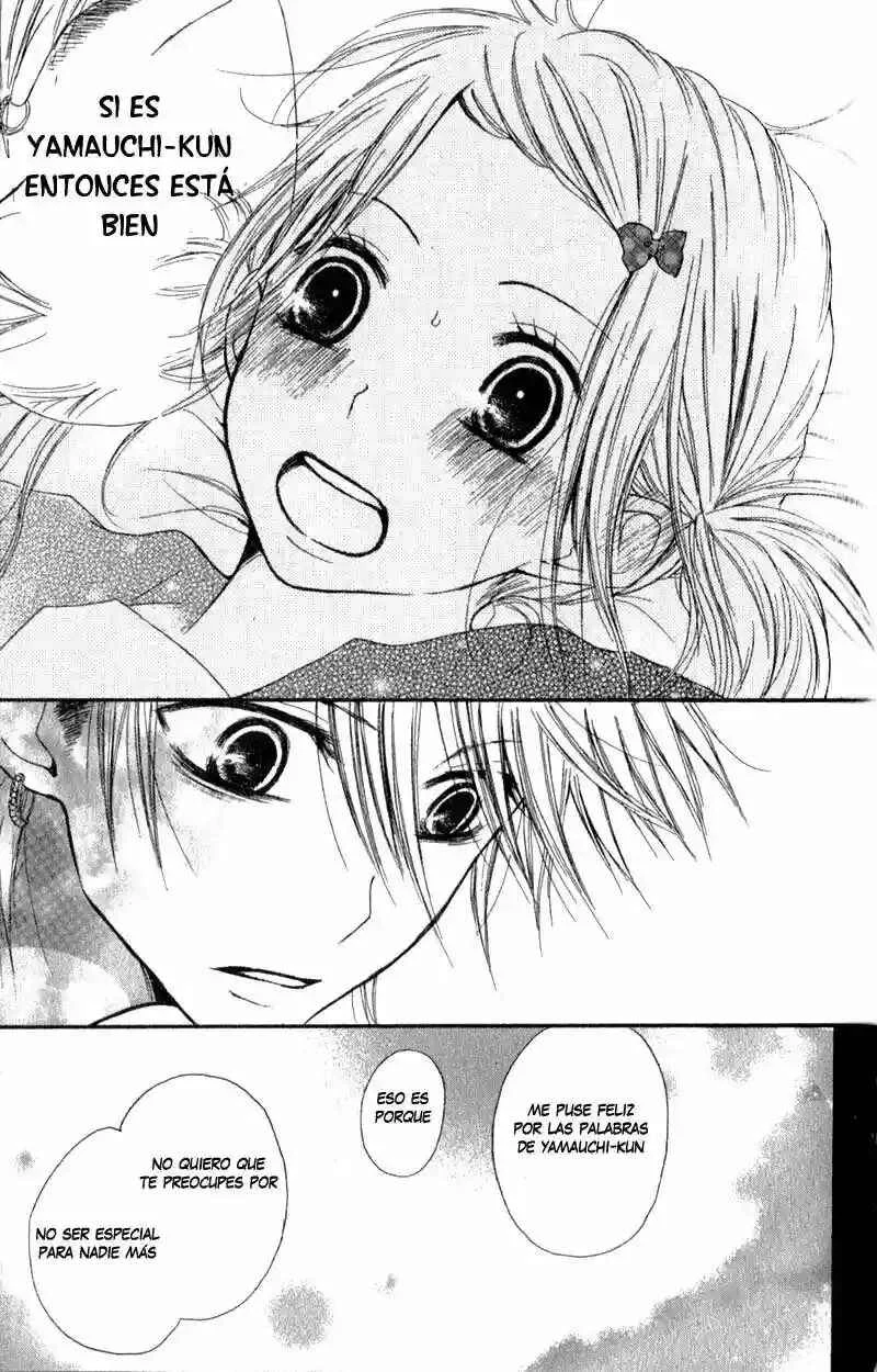 Ouji to Houkago Capítulo 1 - Page 30