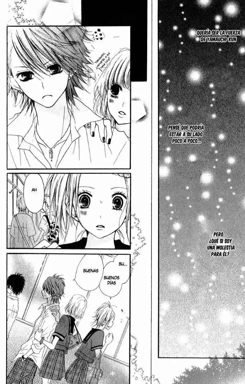 Ouji to Houkago Capítulo 1 - Page 33