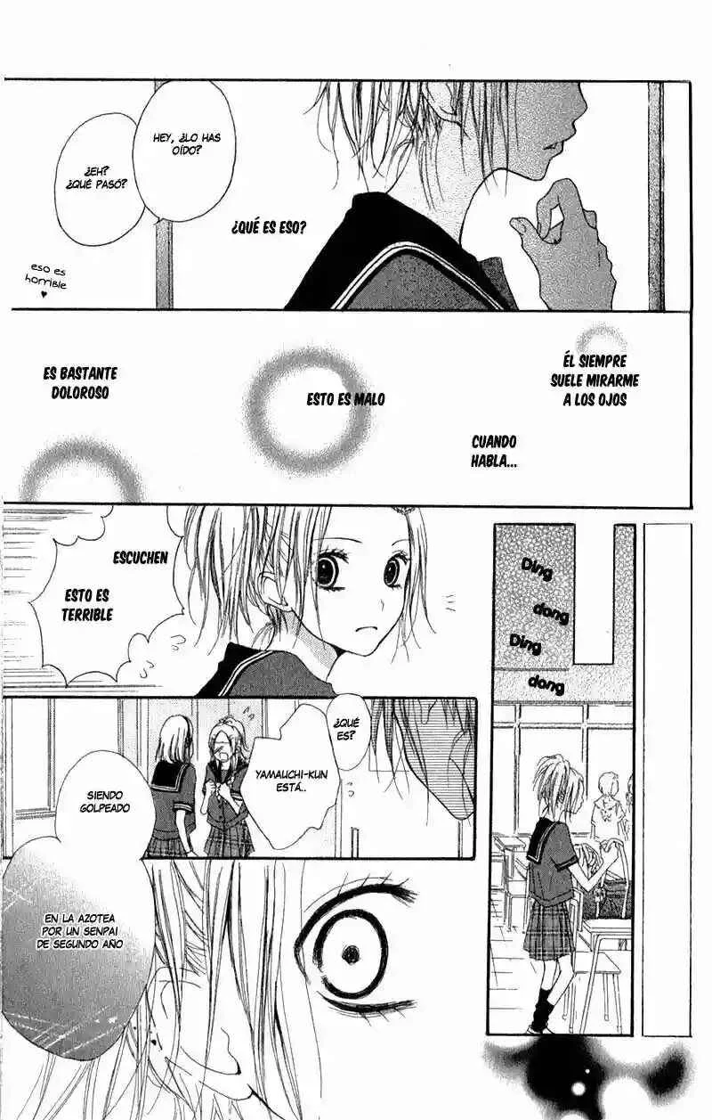 Ouji to Houkago Capítulo 1 - Page 34
