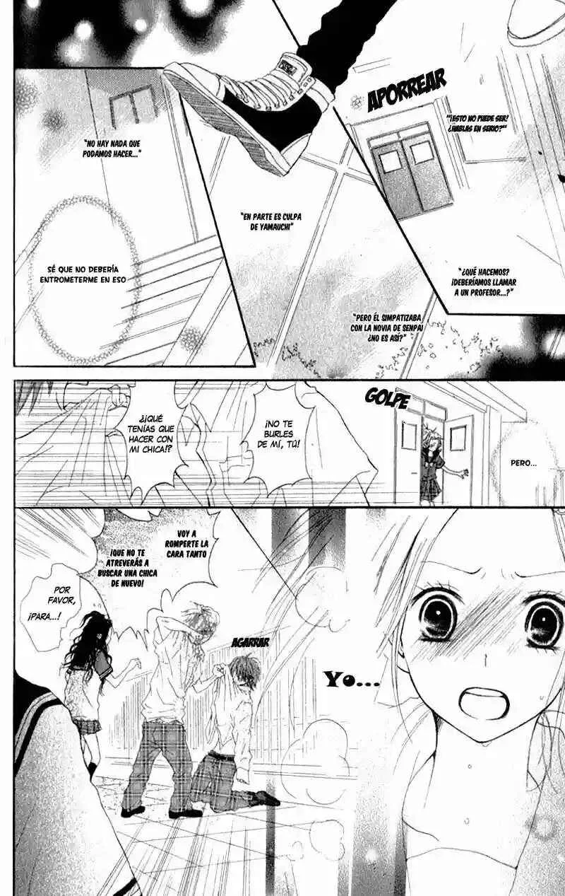 Ouji to Houkago Capítulo 1 - Page 35