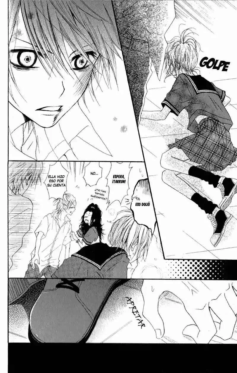 Ouji to Houkago Capítulo 1 - Page 37