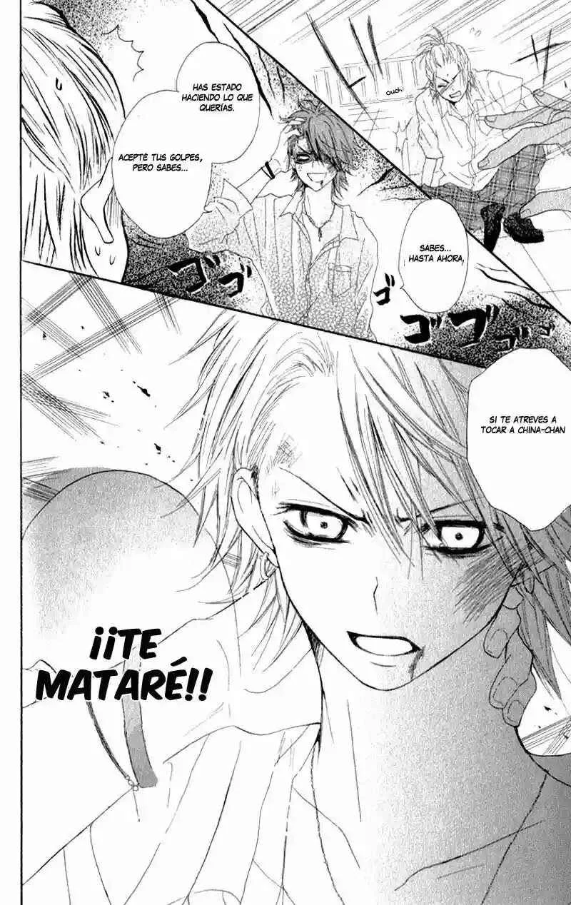 Ouji to Houkago Capítulo 1 - Page 39