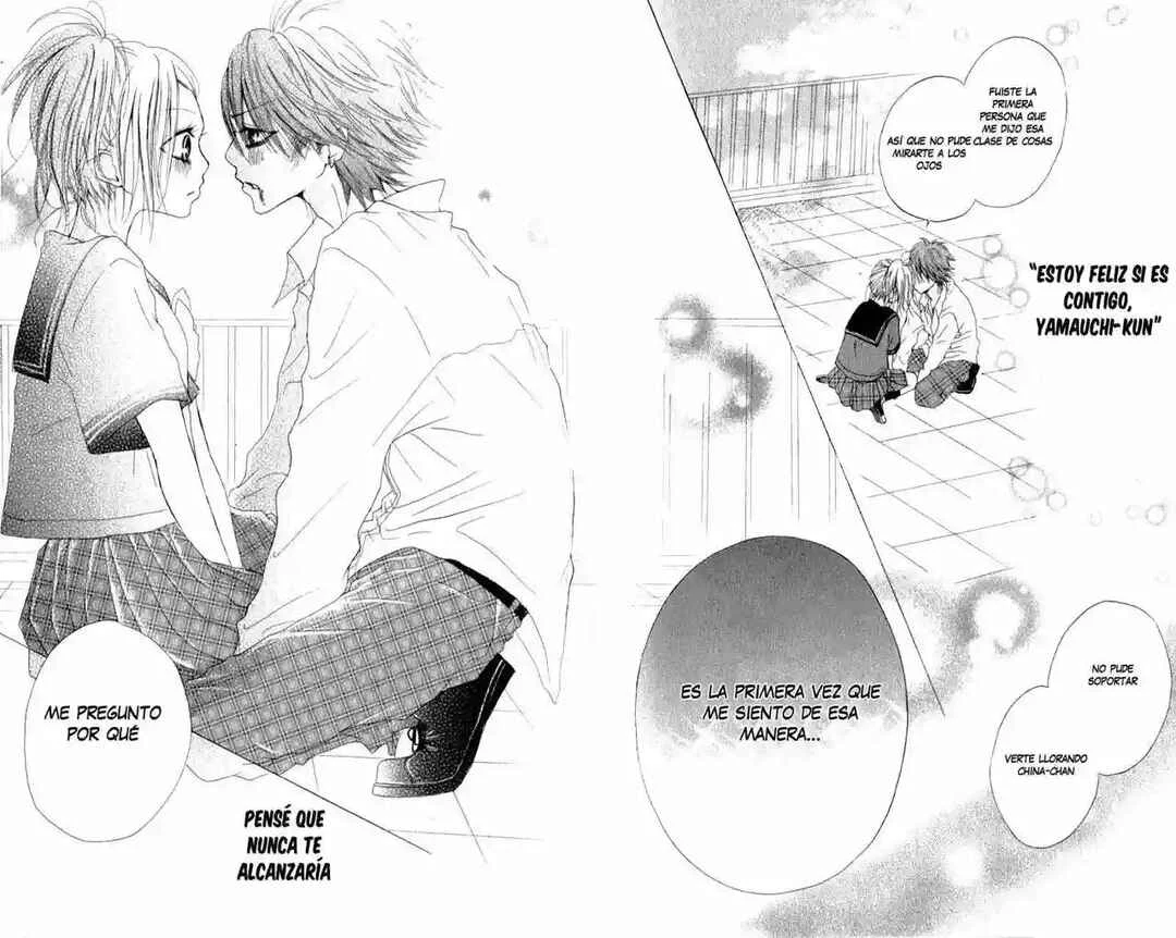 Ouji to Houkago Capítulo 1 - Page 43