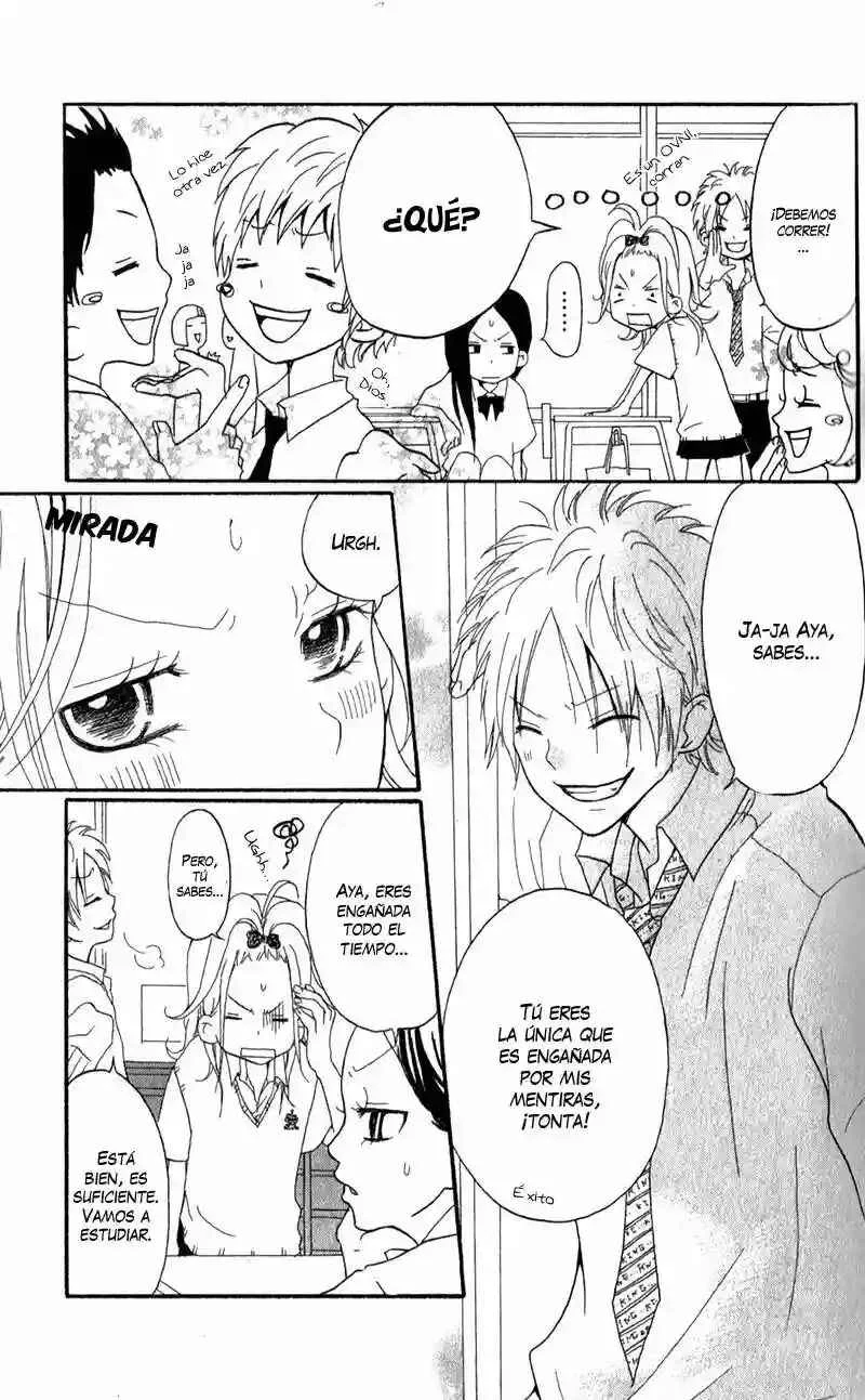 Ouji to Houkago Capítulo 2 - Page 5