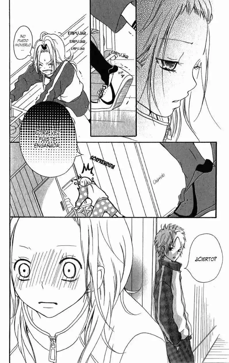 Ouji to Houkago Capítulo 2 - Page 14