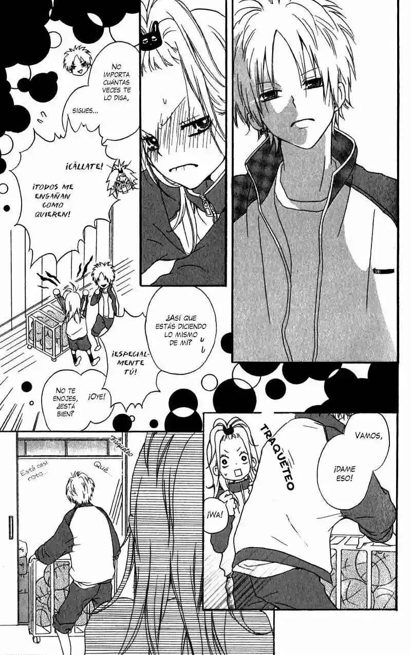 Ouji to Houkago Capítulo 2 - Page 15