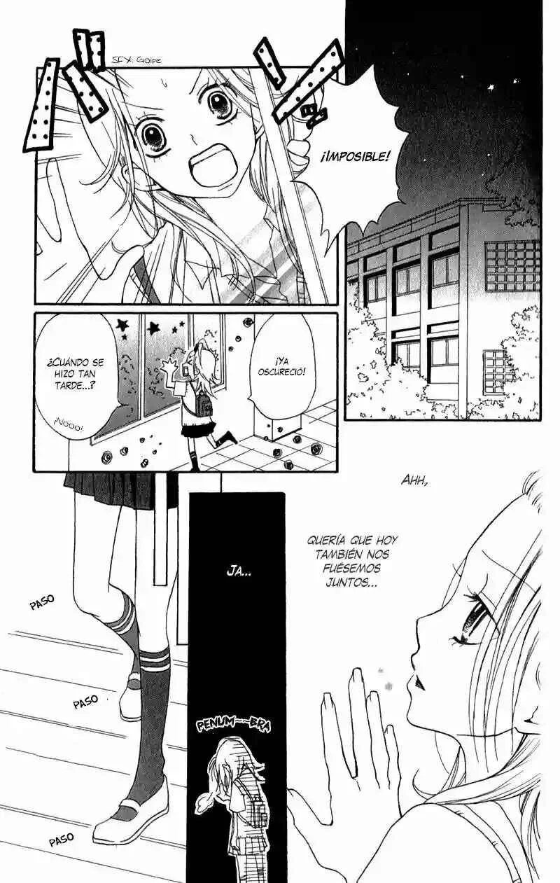 Ouji to Houkago Capítulo 2 - Page 17