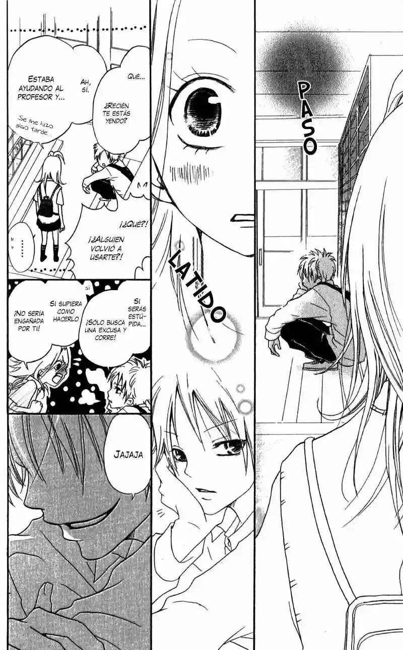 Ouji to Houkago Capítulo 2 - Page 18