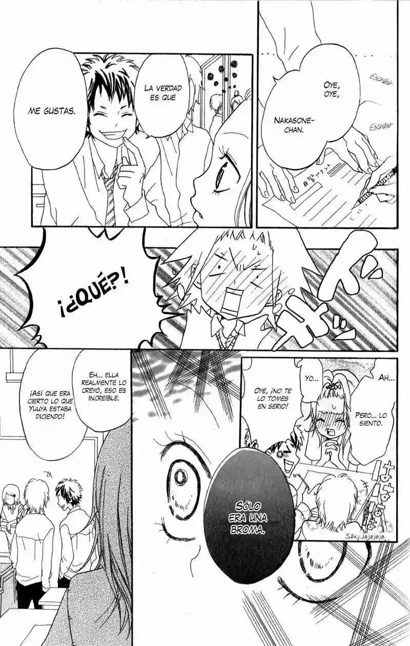 Ouji to Houkago Capítulo 2 - Page 25