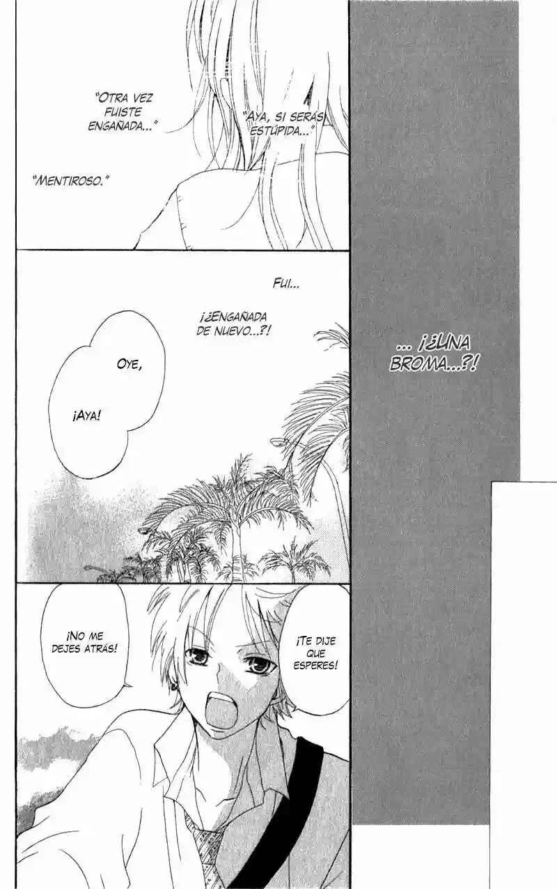 Ouji to Houkago Capítulo 2 - Page 26