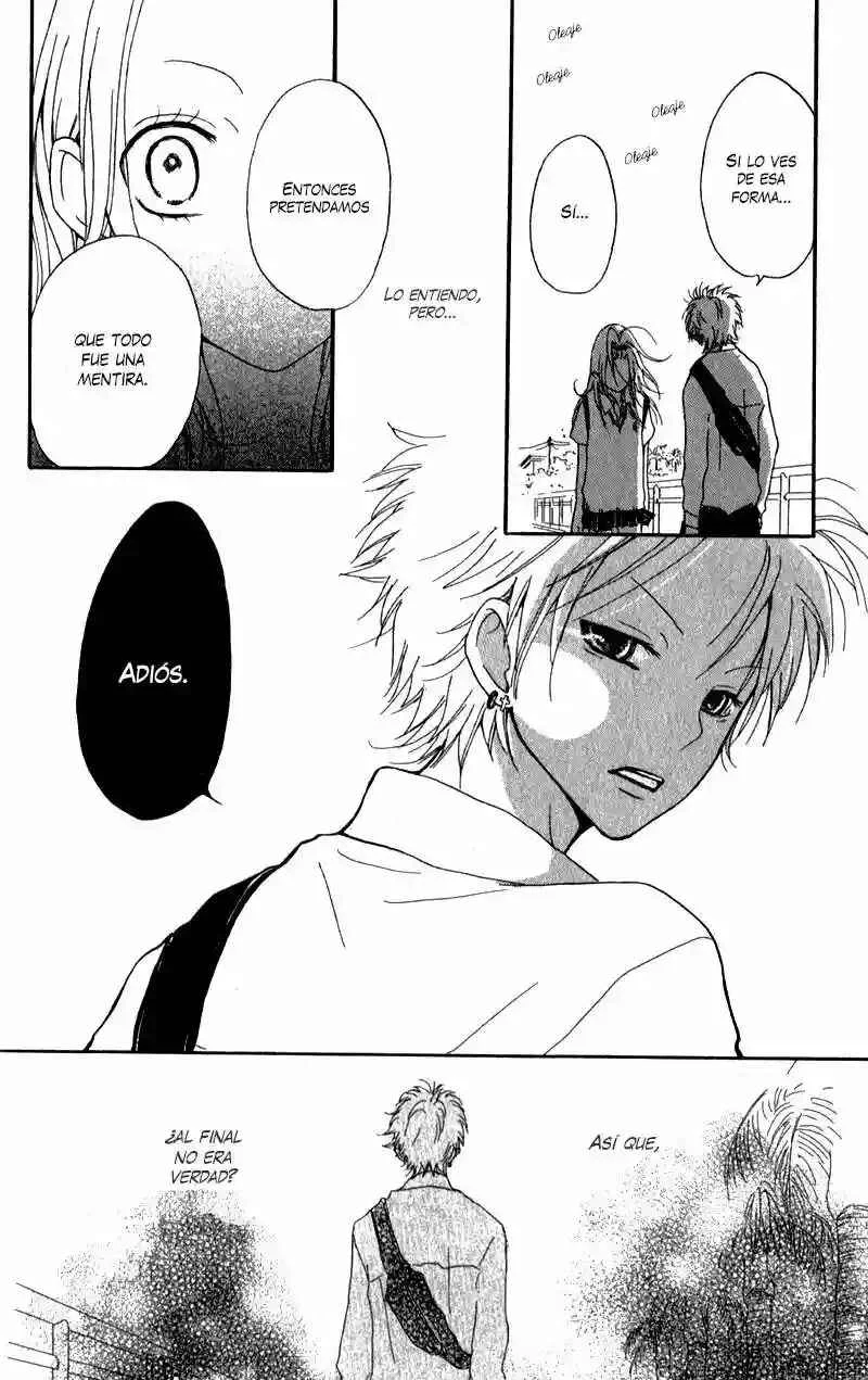 Ouji to Houkago Capítulo 2 - Page 32