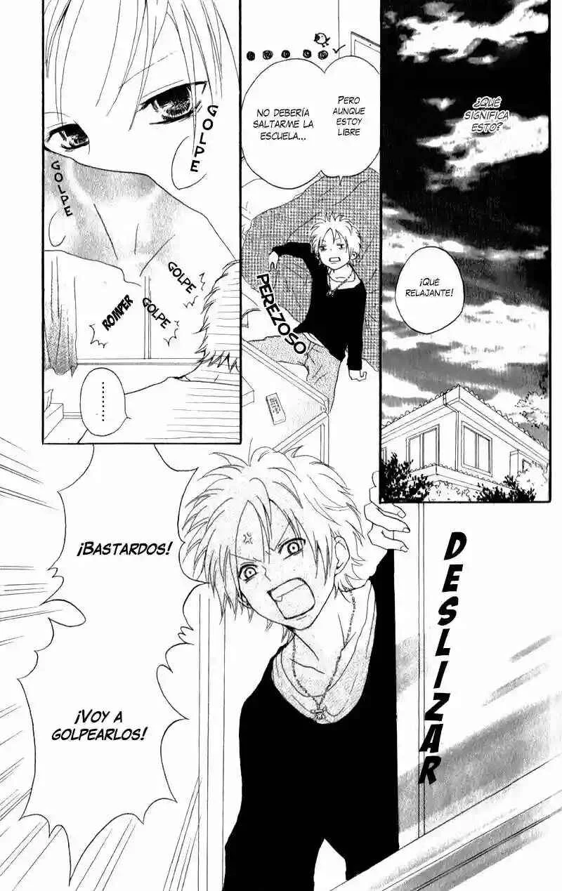 Ouji to Houkago Capítulo 2 - Page 35