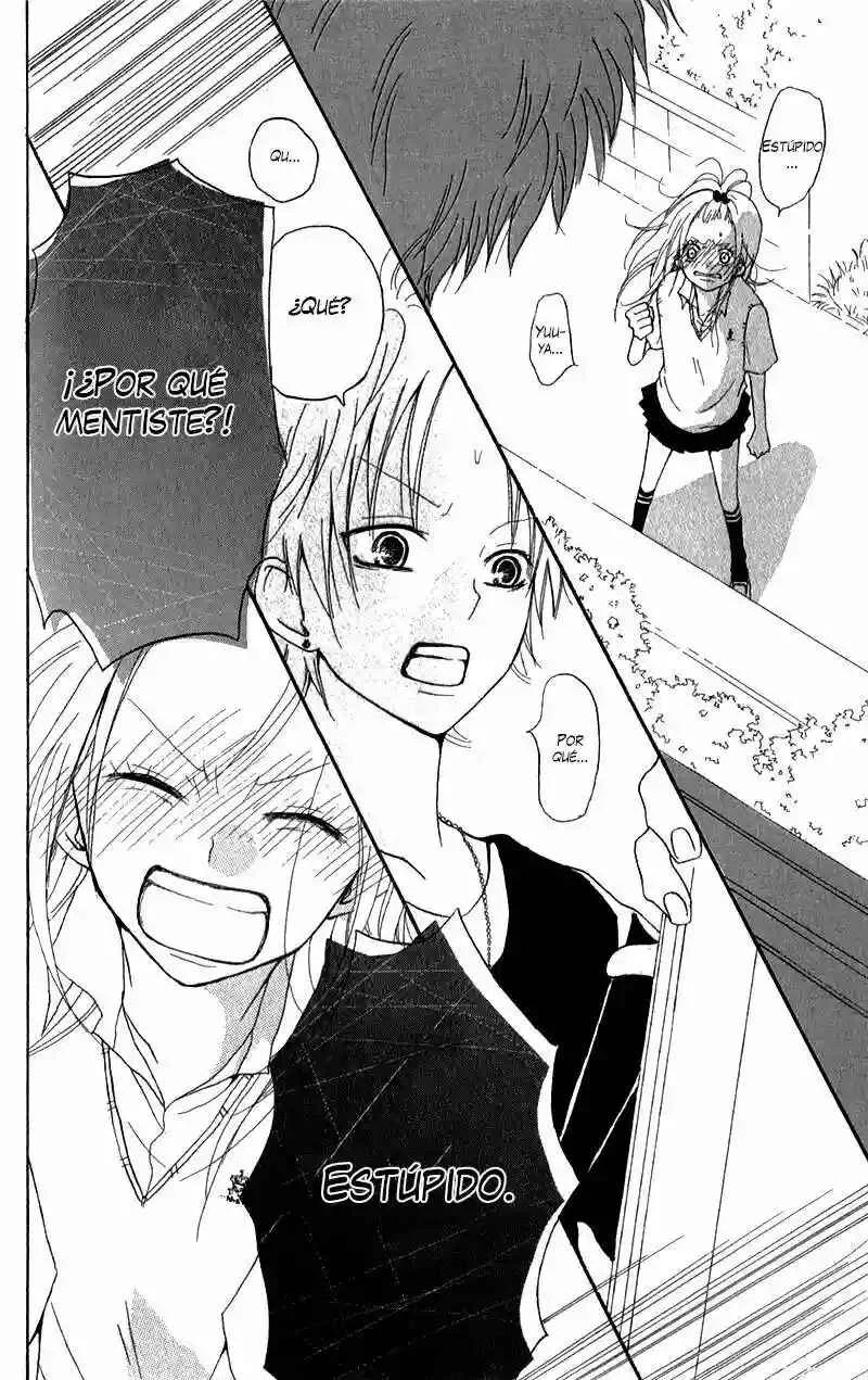 Ouji to Houkago Capítulo 2 - Page 36
