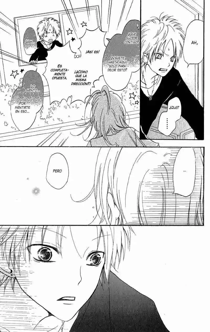 Ouji to Houkago Capítulo 2 - Page 37