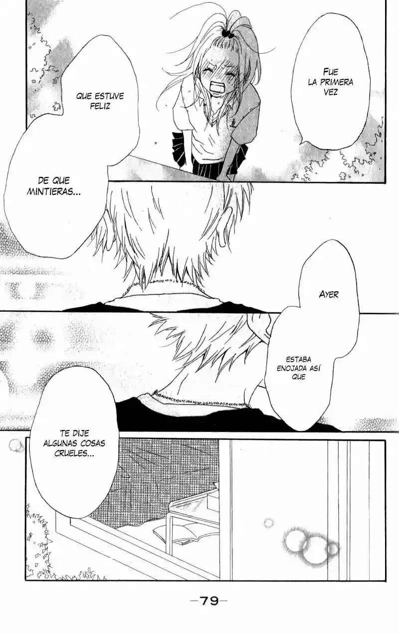 Ouji to Houkago Capítulo 2 - Page 39