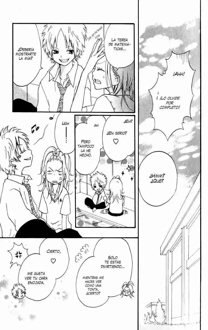 Ouji to Houkago Capítulo 2 - Page 43