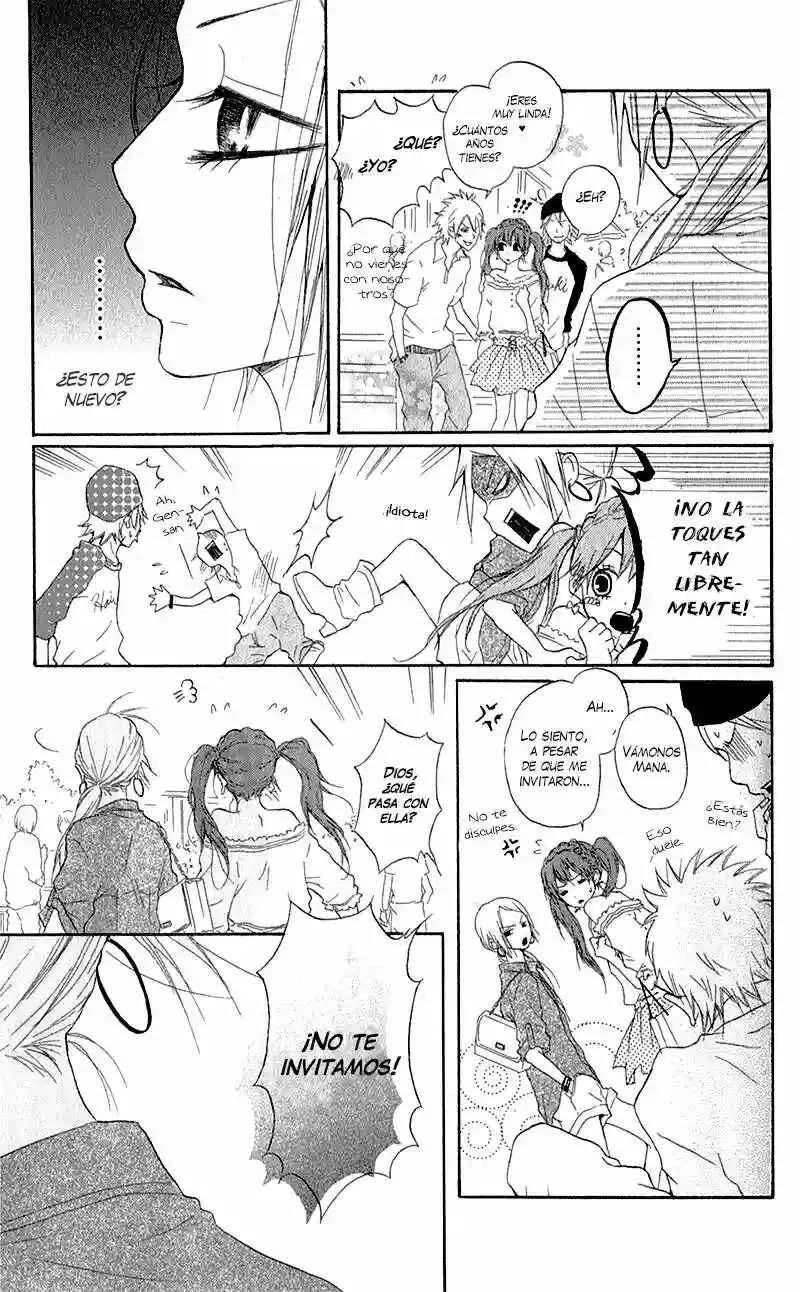 Ouji to Houkago Capítulo 3 - Page 5