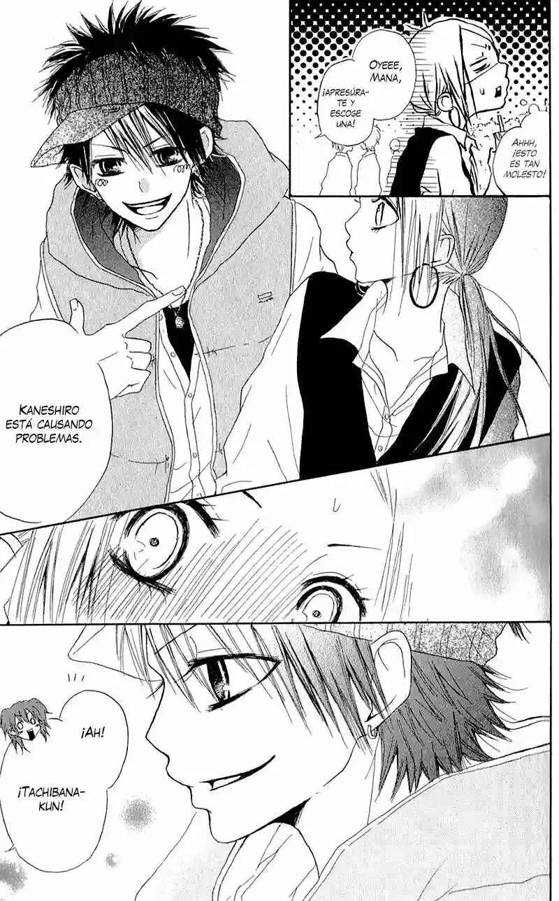 Ouji to Houkago Capítulo 3 - Page 7