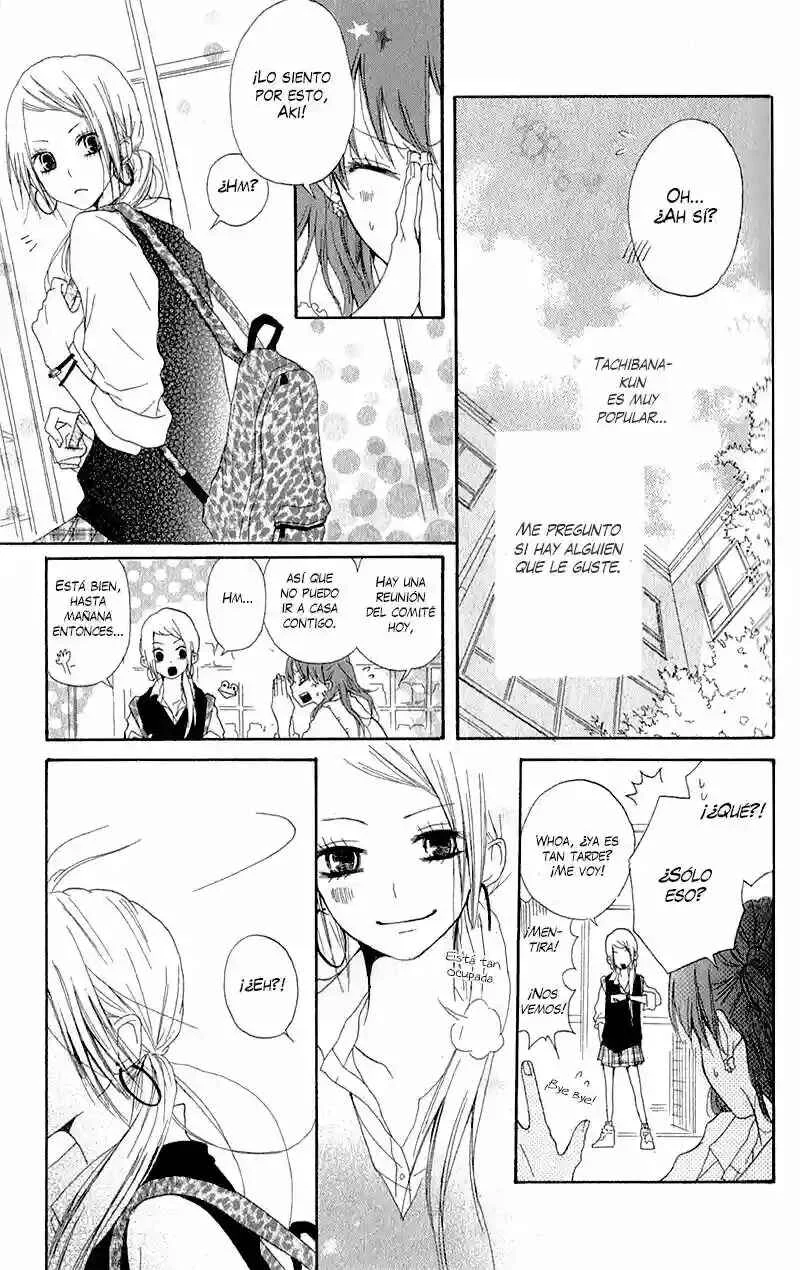 Ouji to Houkago Capítulo 3 - Page 9