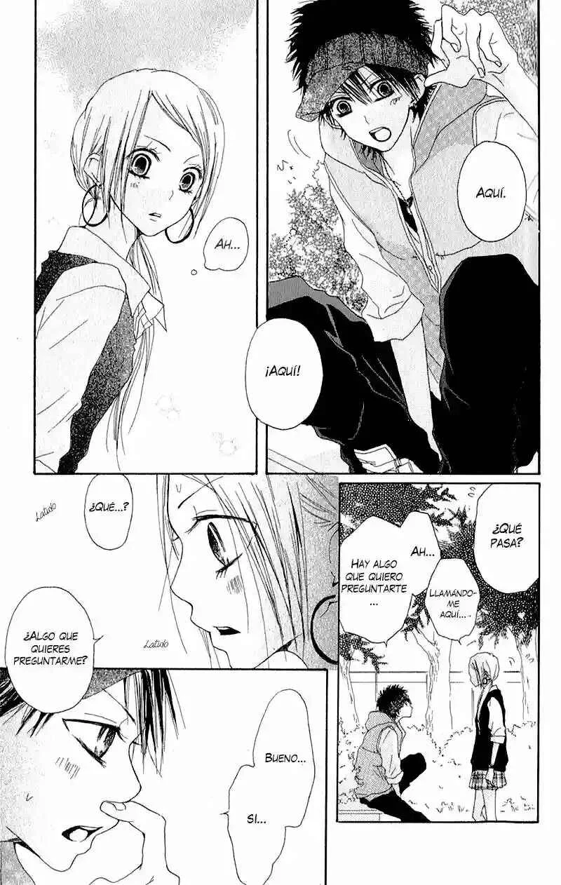 Ouji to Houkago Capítulo 3 - Page 17