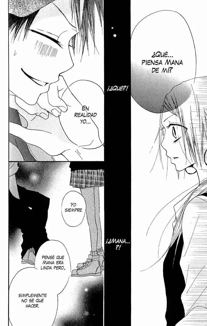 Ouji to Houkago Capítulo 3 - Page 18