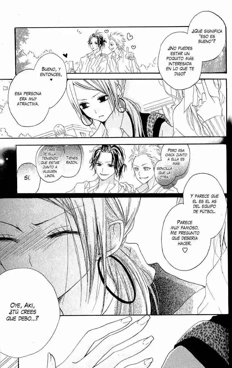 Ouji to Houkago Capítulo 3 - Page 21