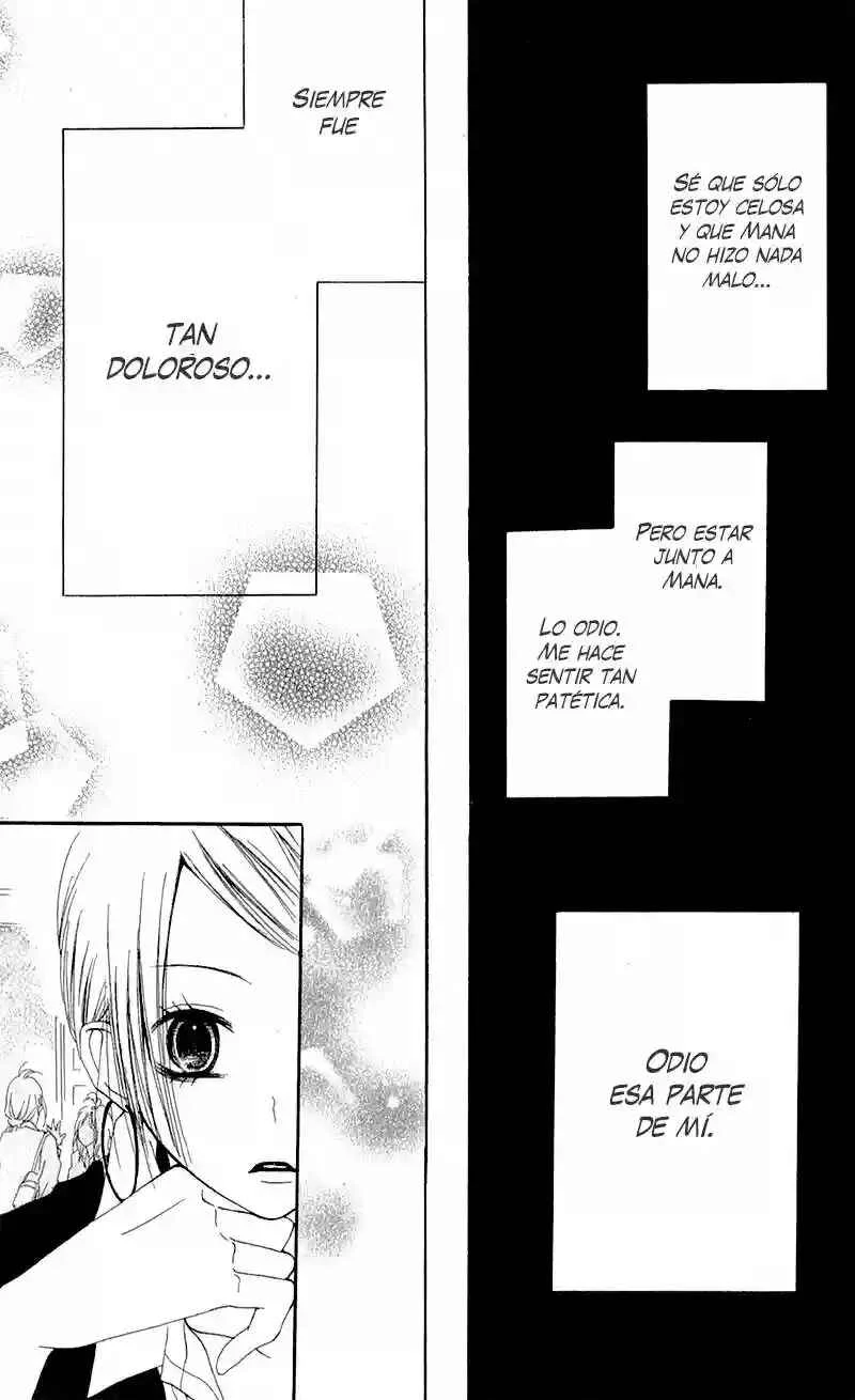 Ouji to Houkago Capítulo 3 - Page 25