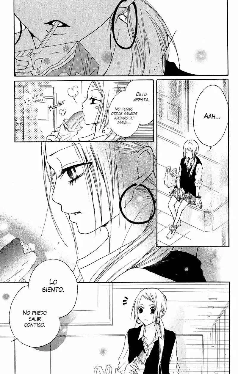 Ouji to Houkago Capítulo 3 - Page 27