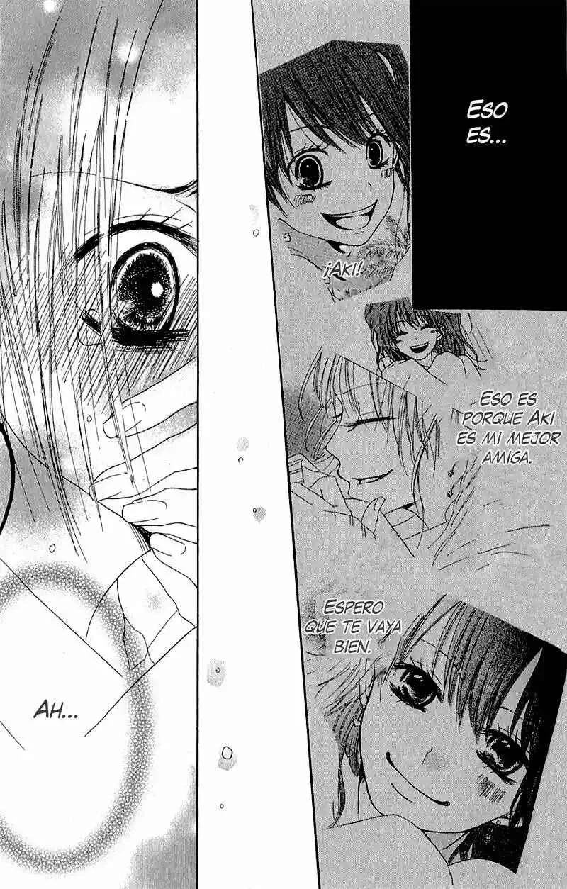 Ouji to Houkago Capítulo 3 - Page 31