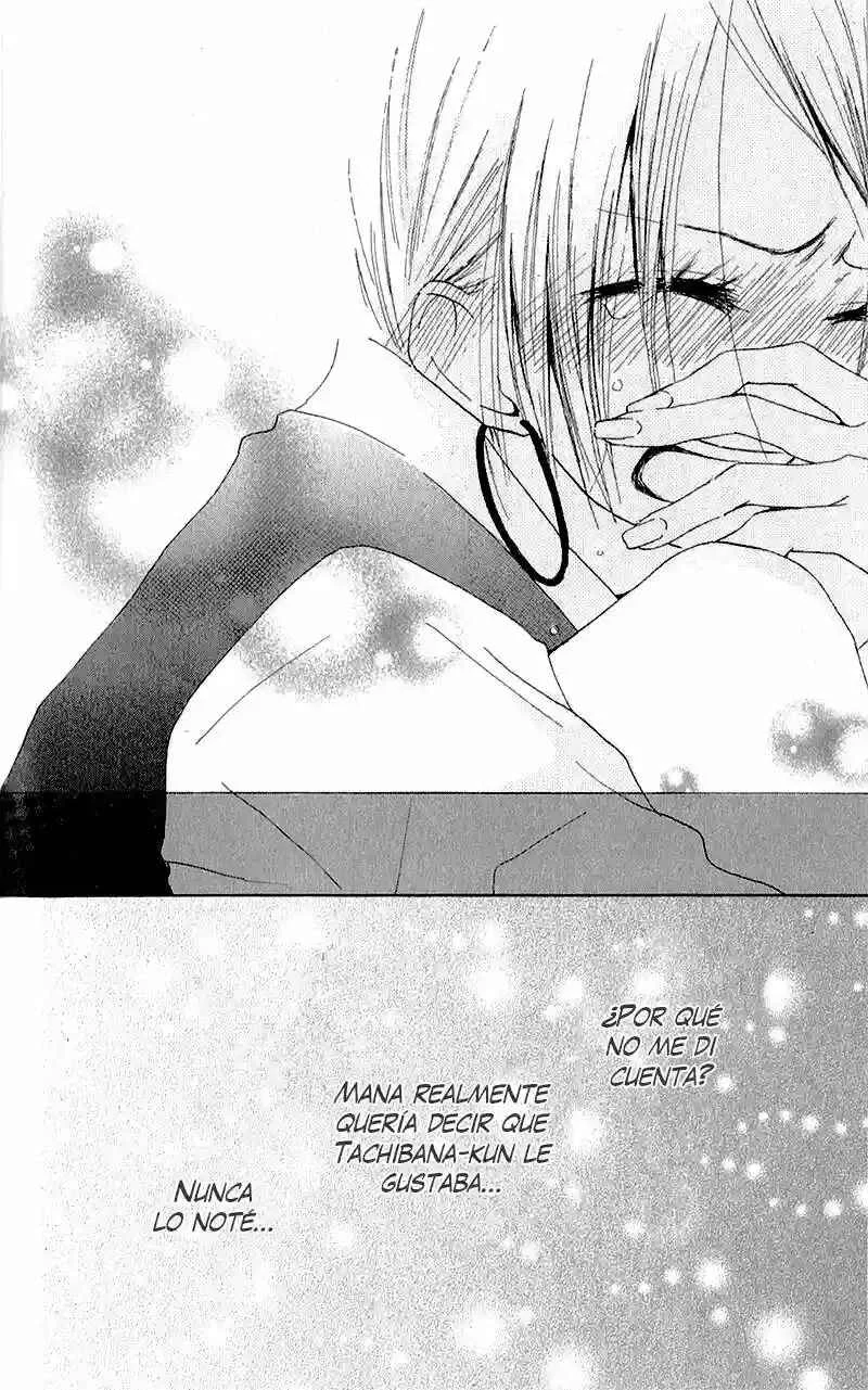 Ouji to Houkago Capítulo 3 - Page 32