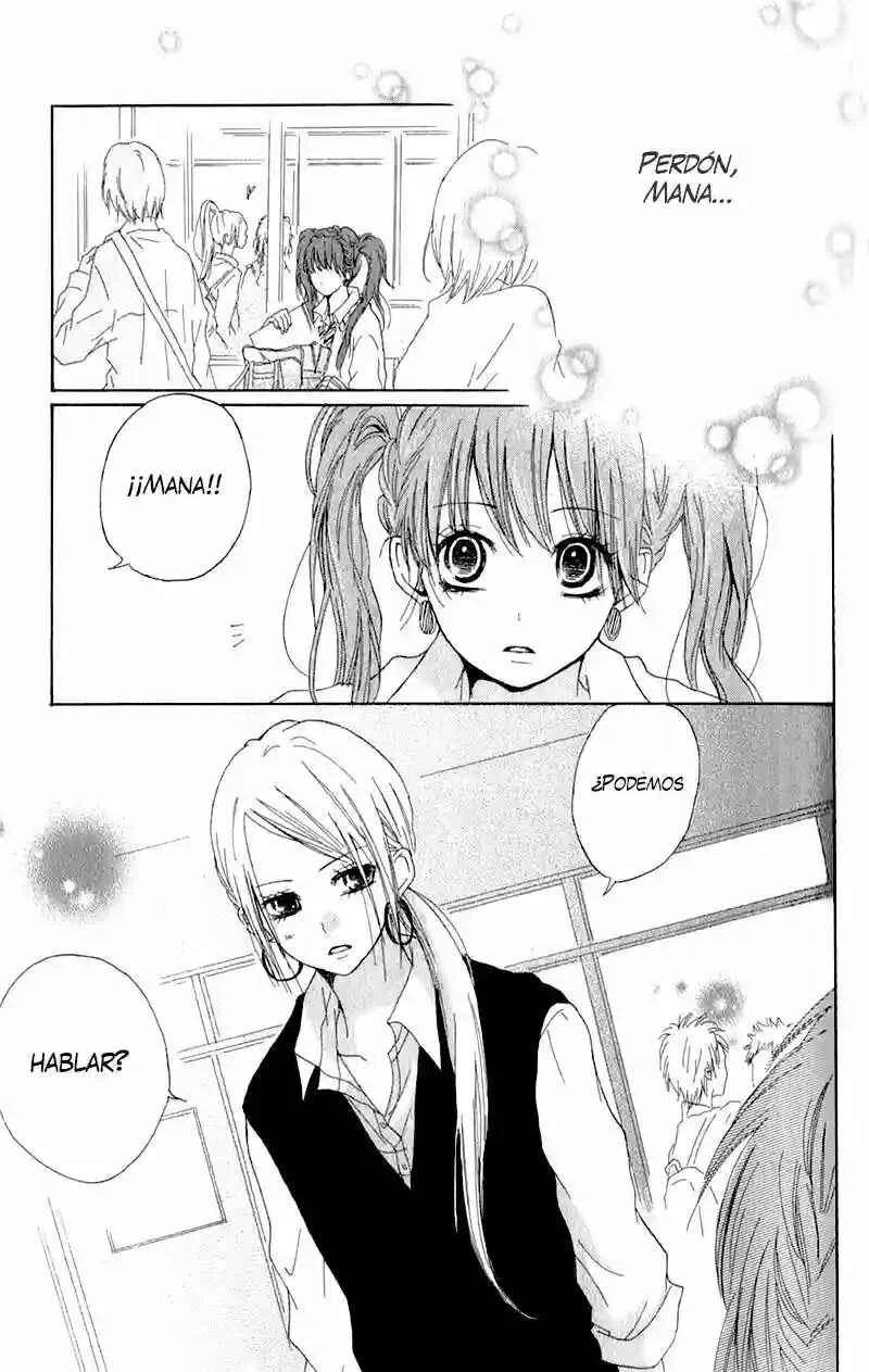 Ouji to Houkago Capítulo 3 - Page 33