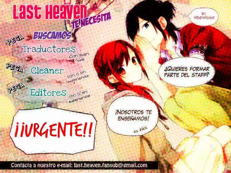 Ouji to Houkago Capítulo 3 - Page 44