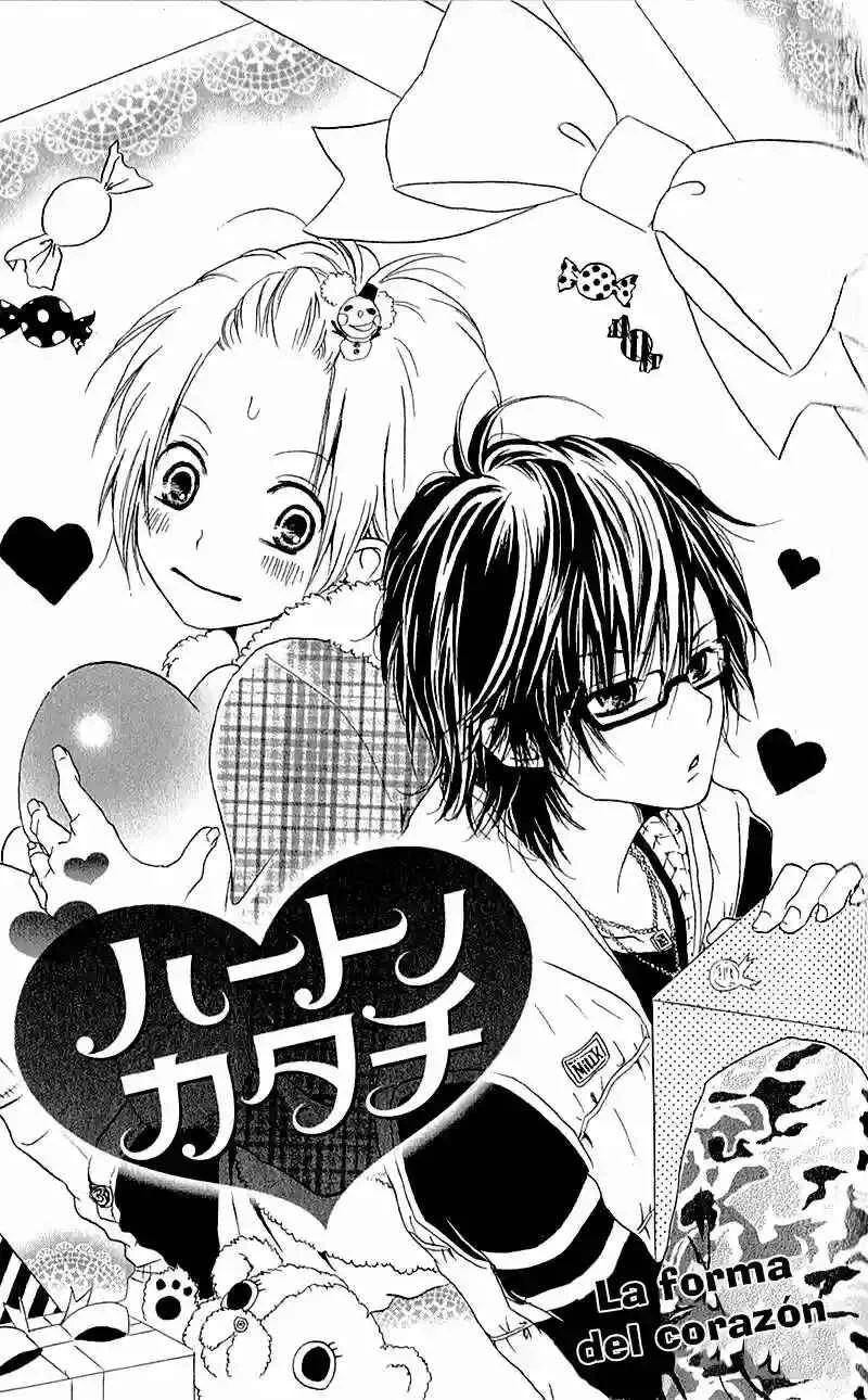 Ouji to Houkago Capítulo 4 - Page 3