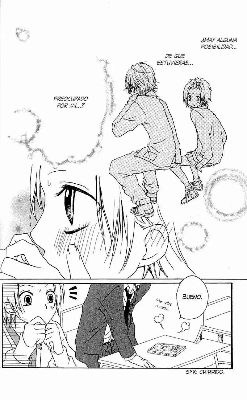 Ouji to Houkago Capítulo 4 - Page 14