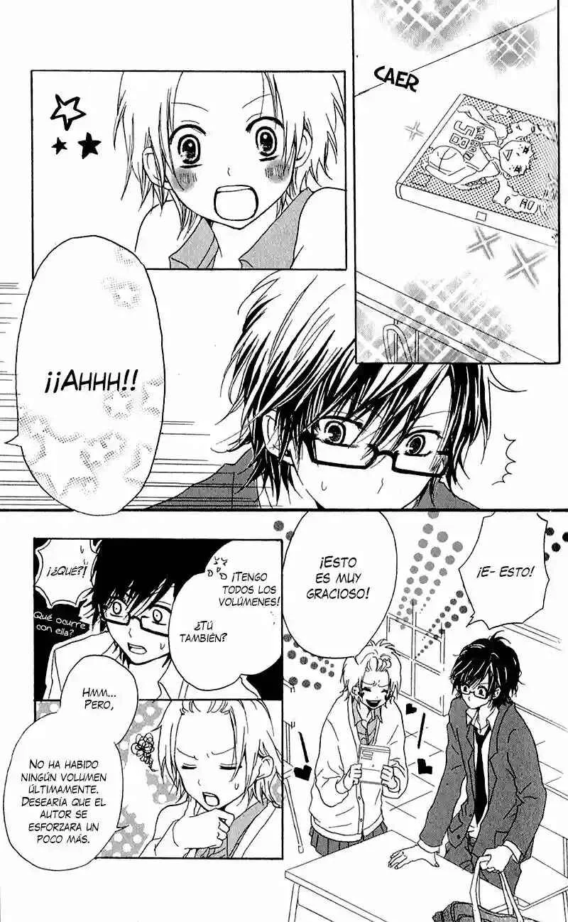 Ouji to Houkago Capítulo 4 - Page 15