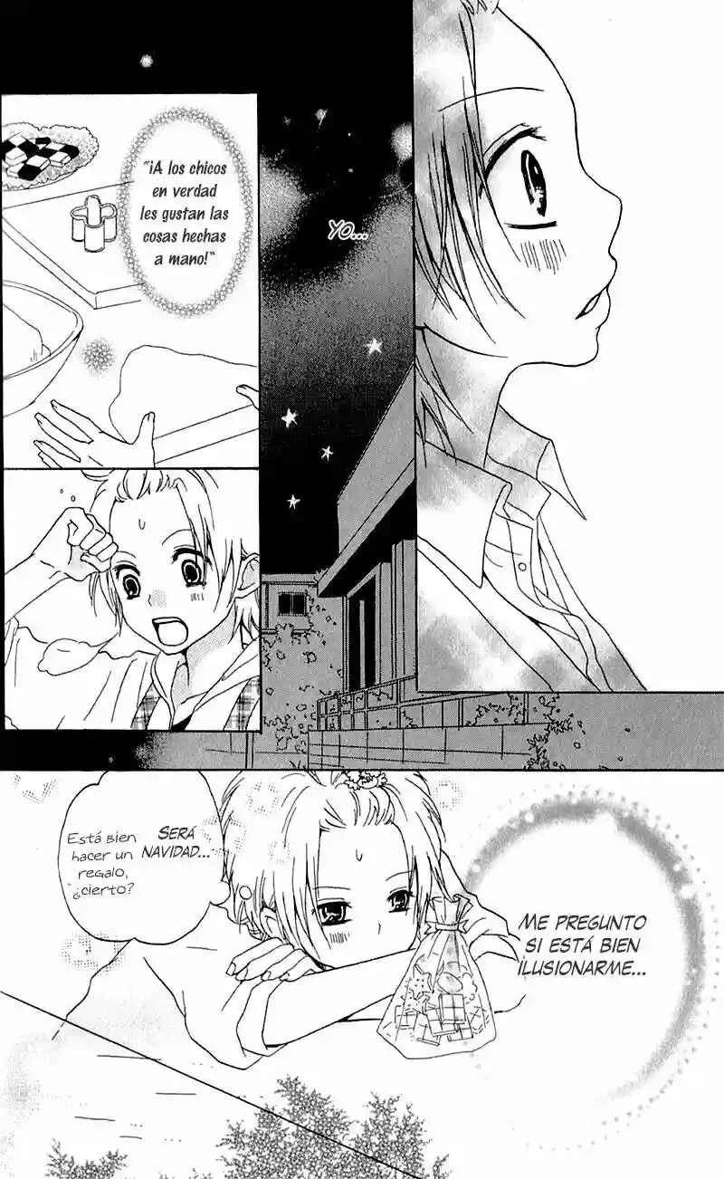 Ouji to Houkago Capítulo 4 - Page 19
