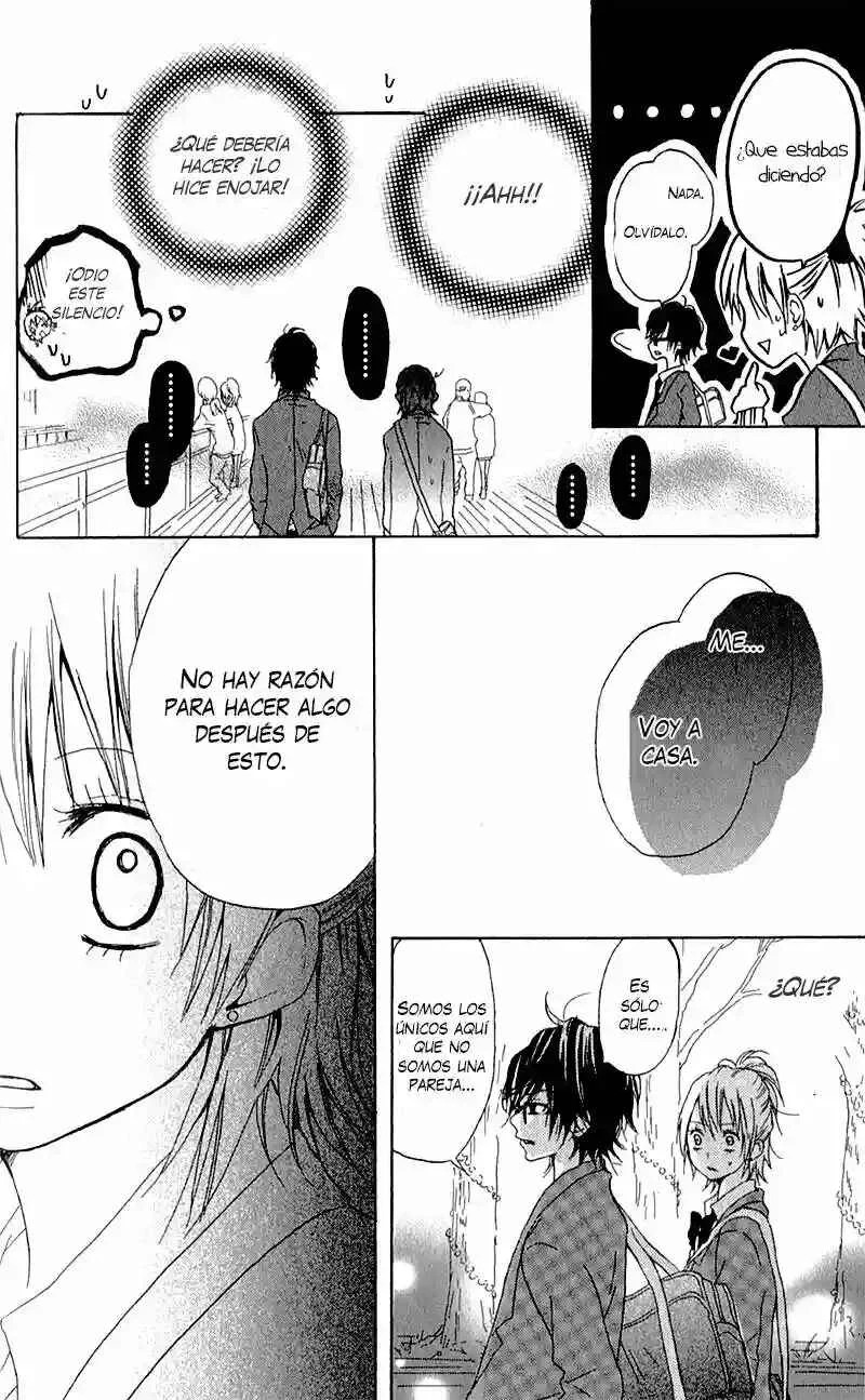 Ouji to Houkago Capítulo 4 - Page 25