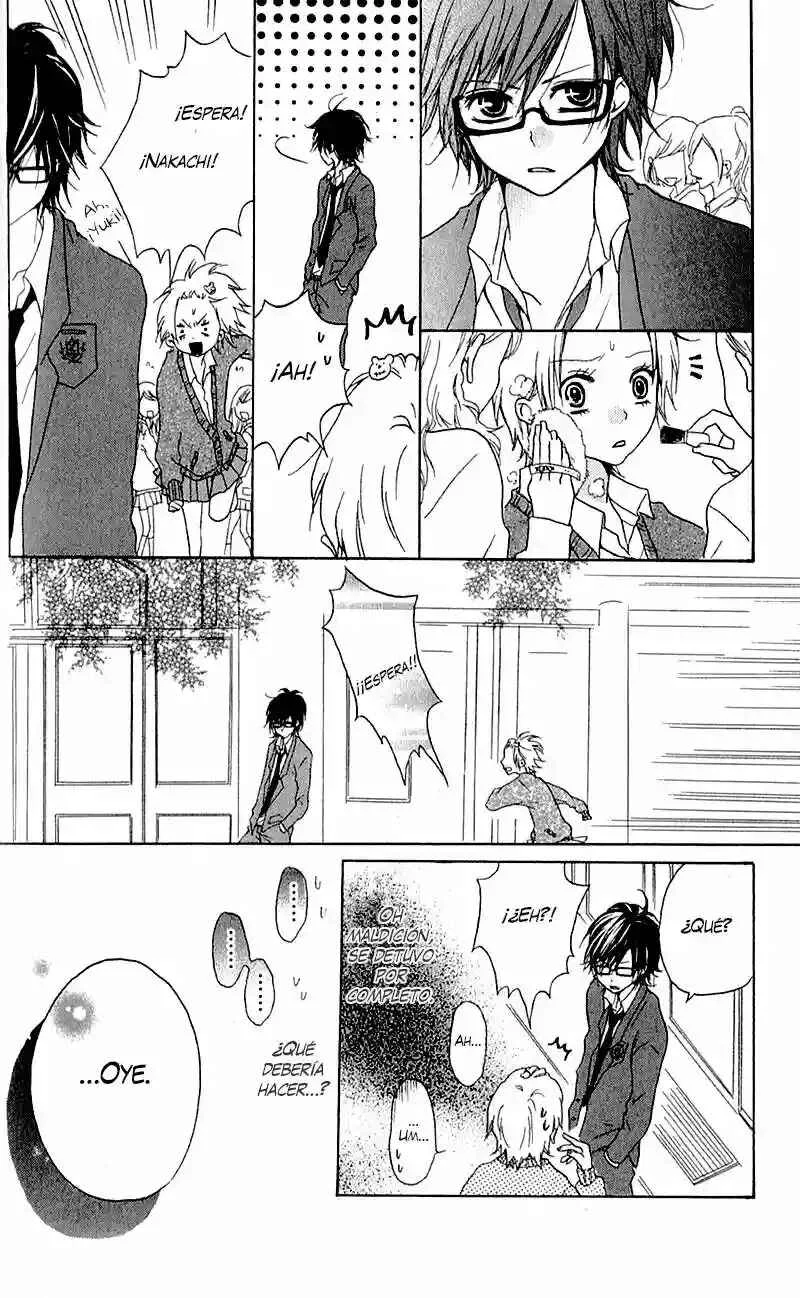 Ouji to Houkago Capítulo 4 - Page 31