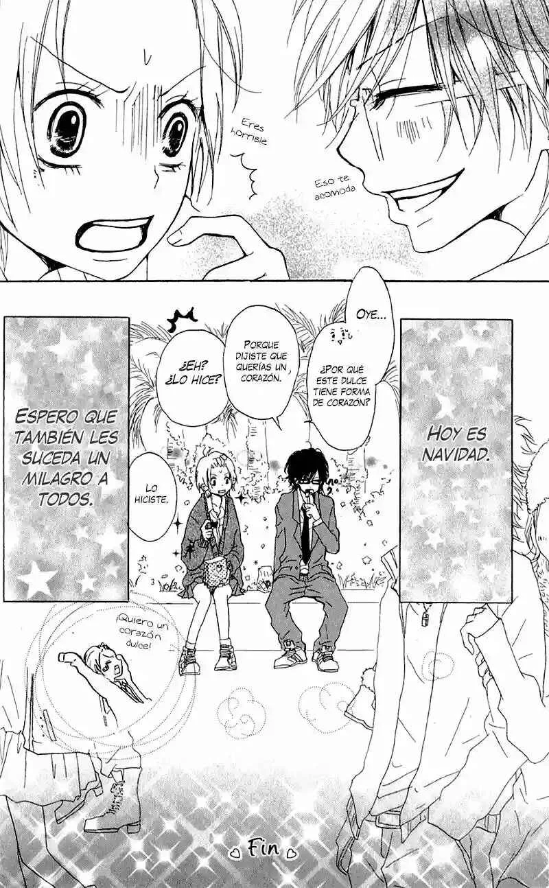 Ouji to Houkago Capítulo 4 - Page 43