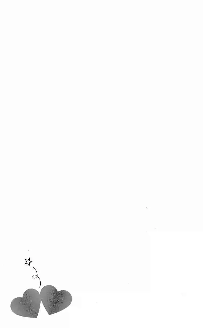 Ouji to Houkago Capítulo 4 - Page 44