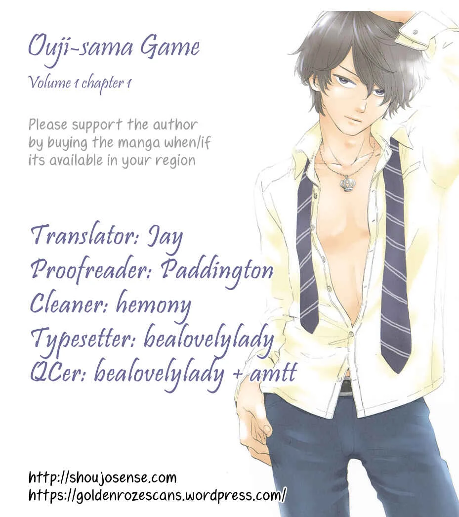 Oujisama Game Capítulo 1: ¡Acercarse a ella! - Page 2