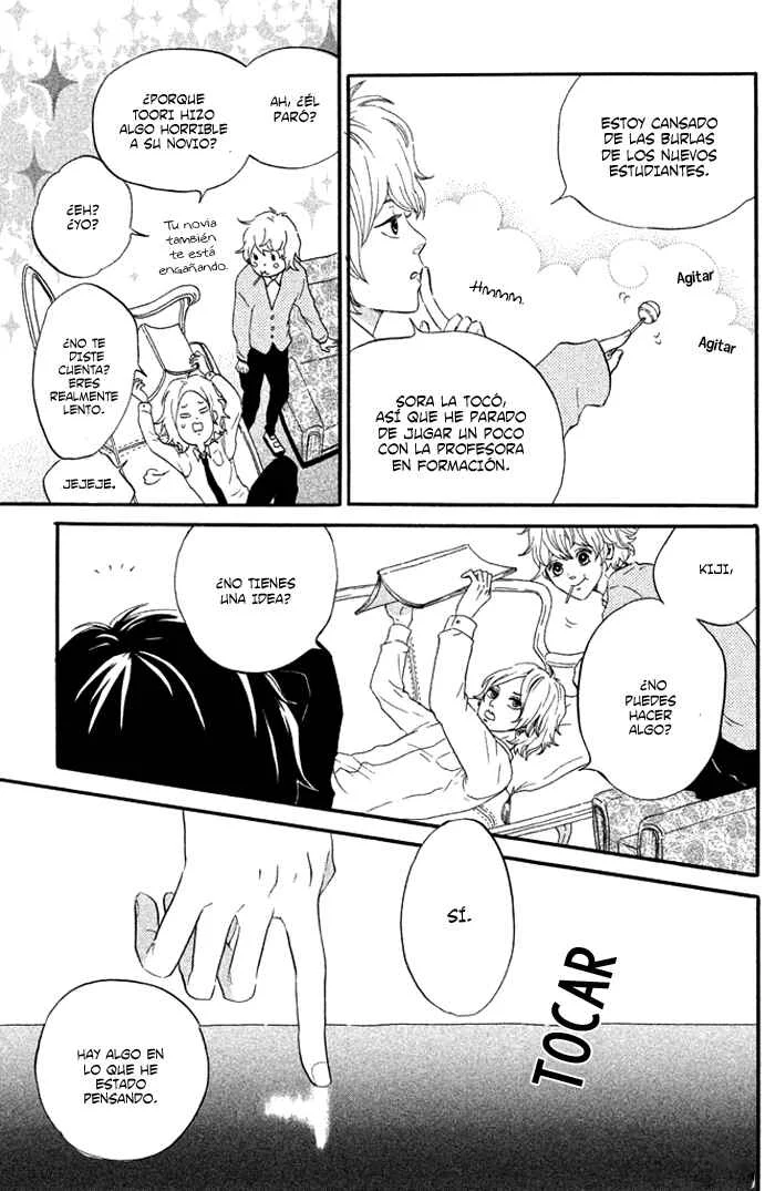 Oujisama Game Capítulo 1: ¡Acercarse a ella! - Page 10